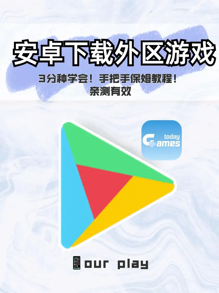 明陞最新网址截图0