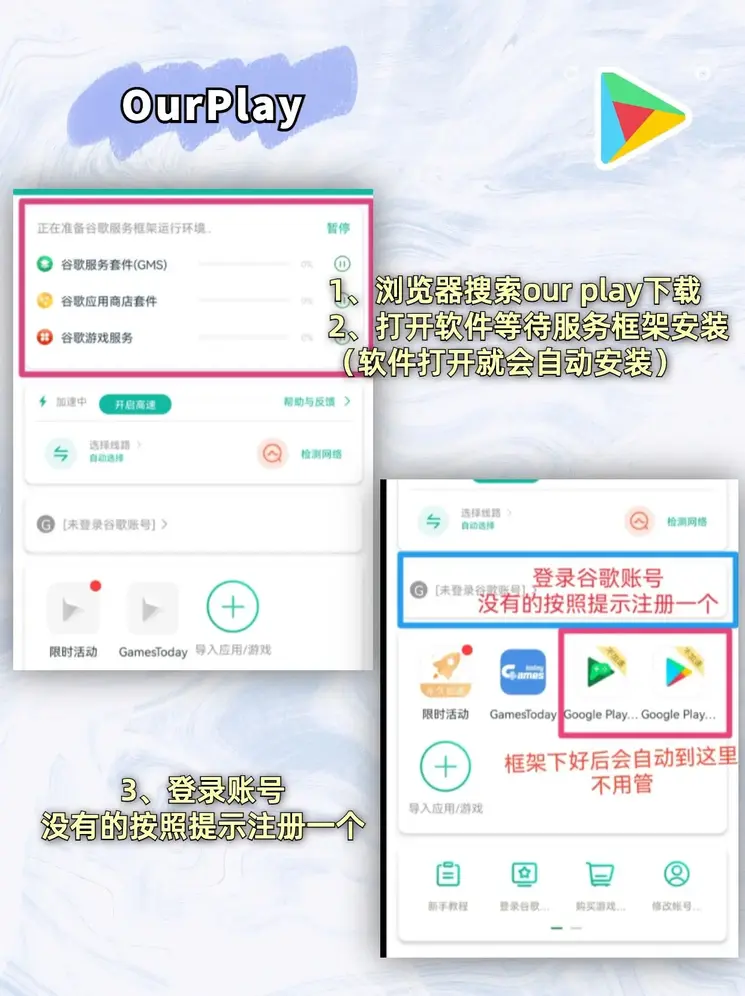 明陞最新网址截图1
